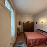 Appartement 4 Couchages Paris 13